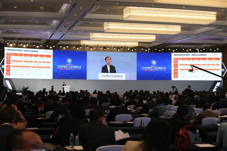 張勇:工業互聯網與消費互聯網"共振" 將走向更大的創造性