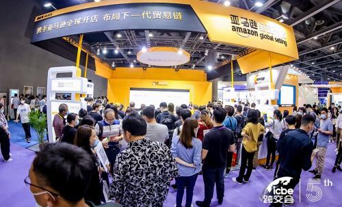 ICBE跨交會9月深圳盛大開幕 十萬平米展位售罄，軟件服務成焦點